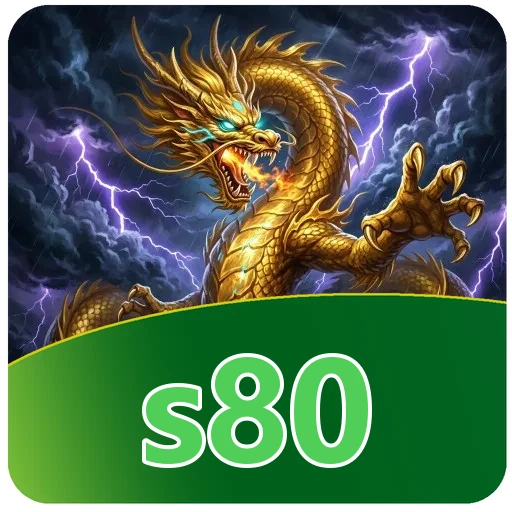 Ilustrasi s80
