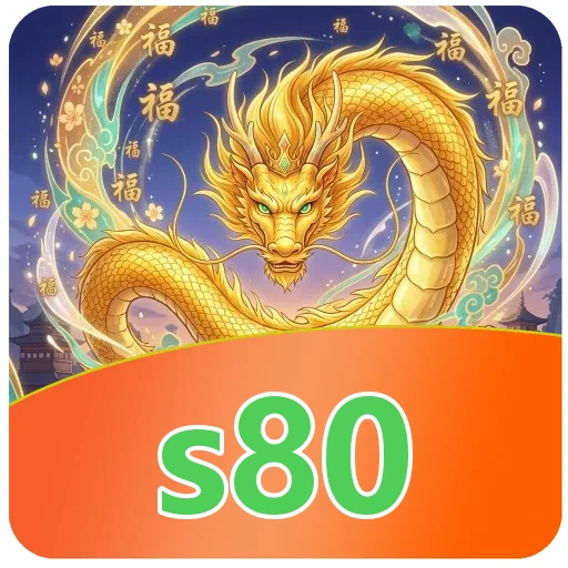 Gangguan pada s80